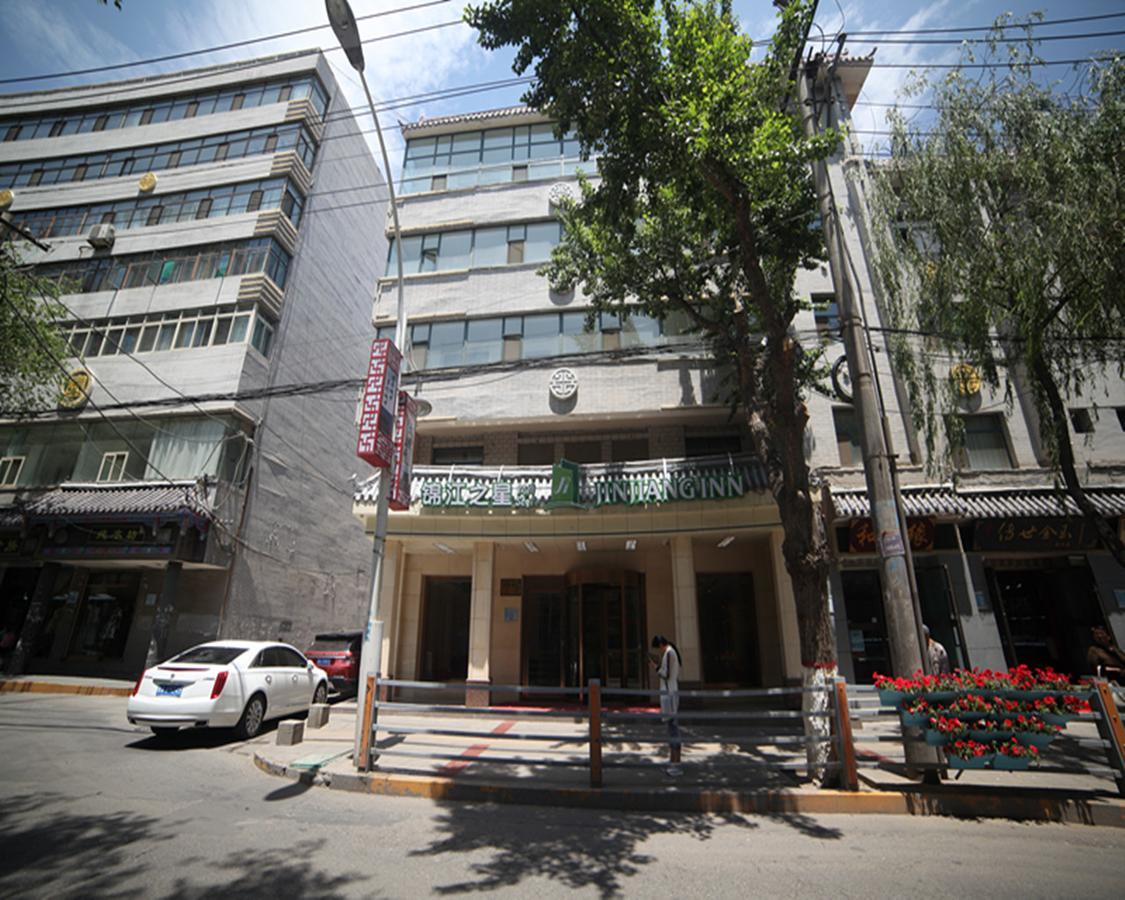 Jinjiang Inn Xi'Ning Municipal Government Xining Exterior foto